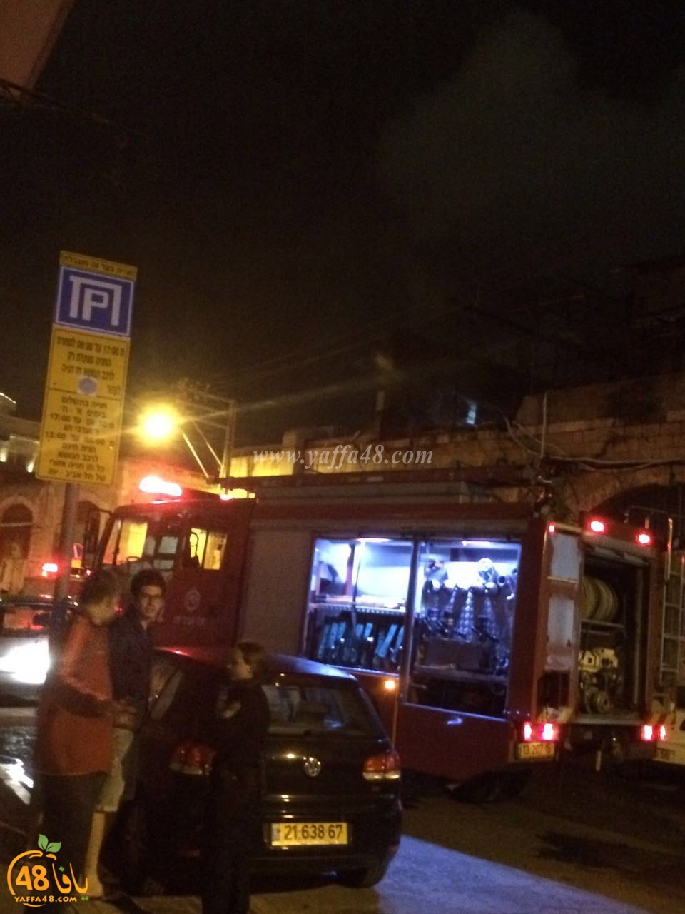 fire in beshboshim (6).jpg